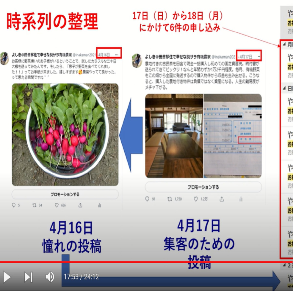 product-image-7