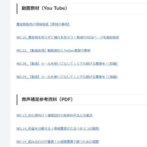 product-image-8