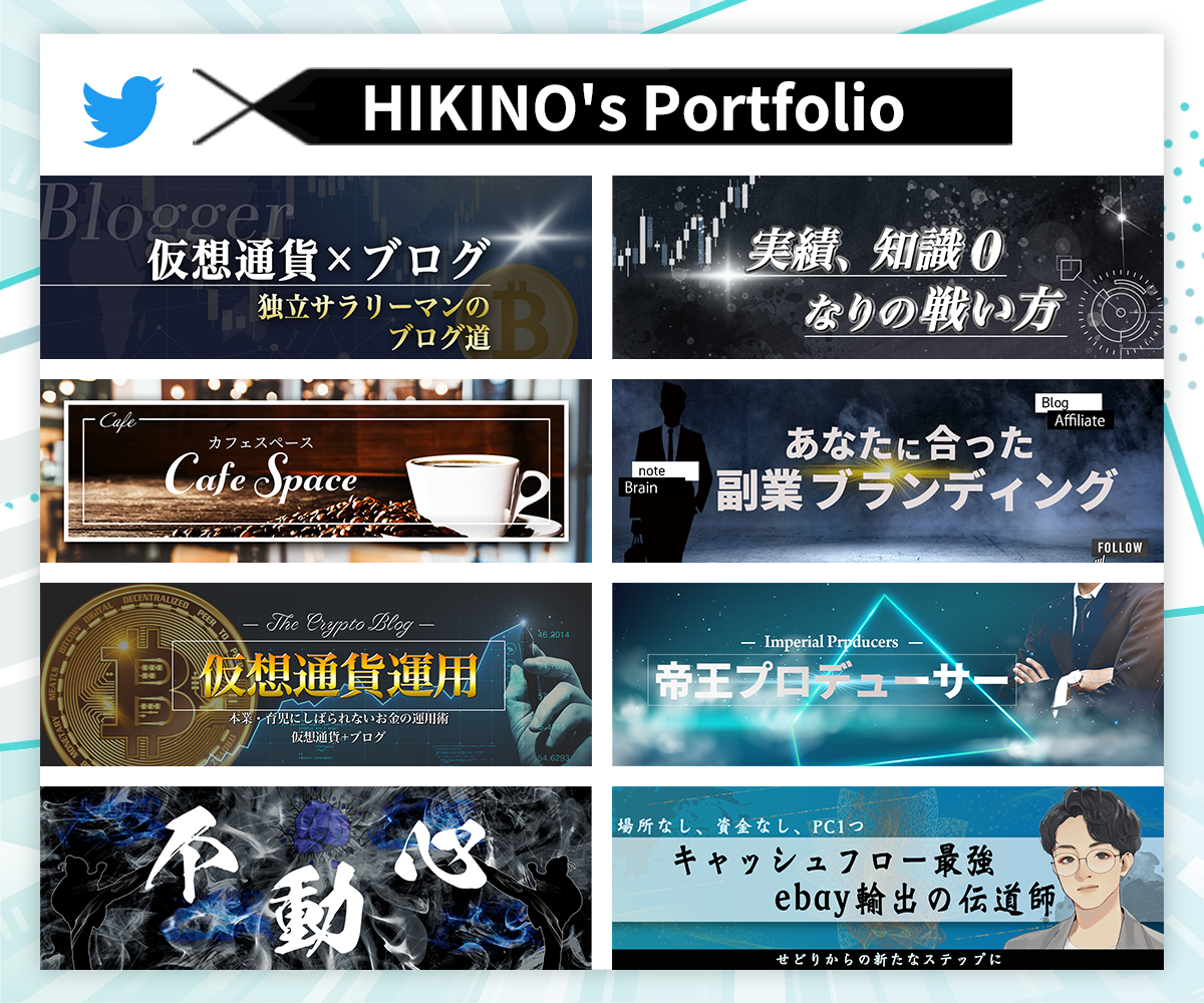 product-image-6