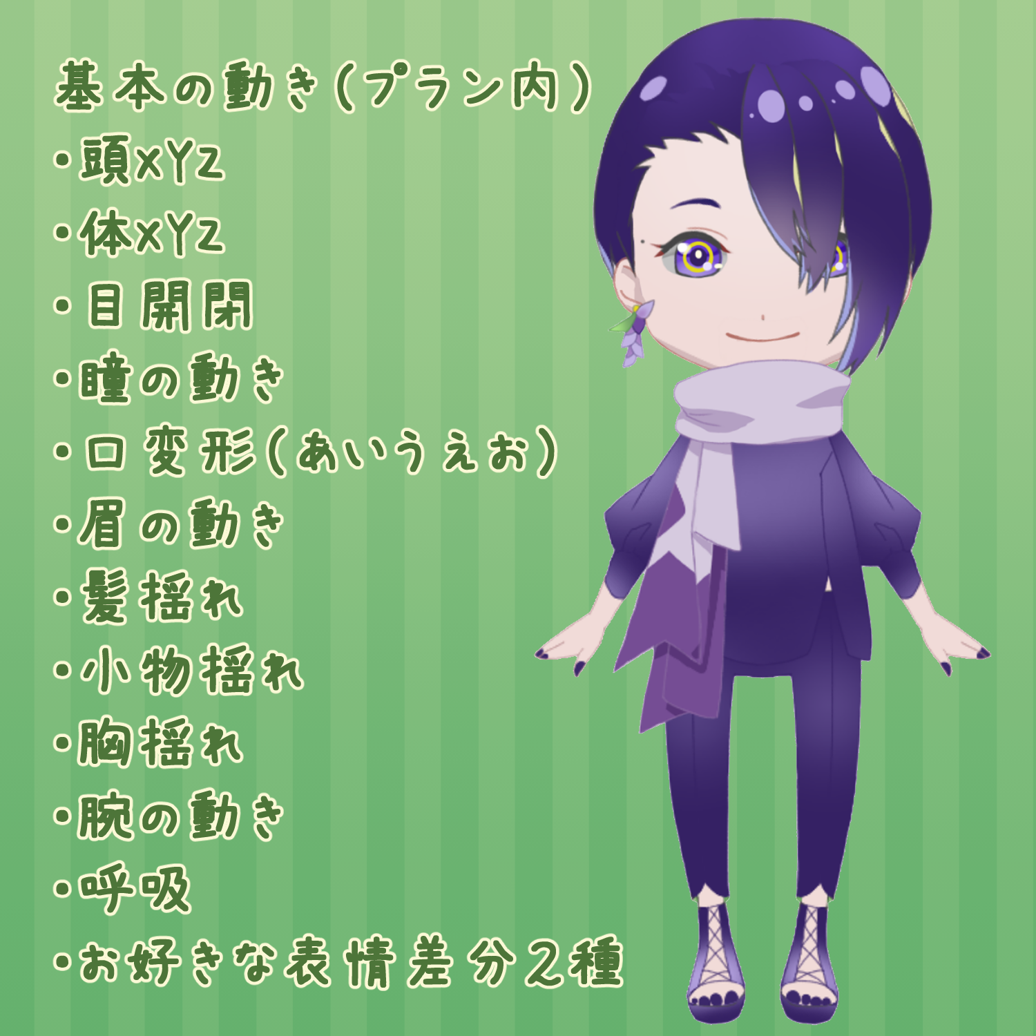 product-image-1