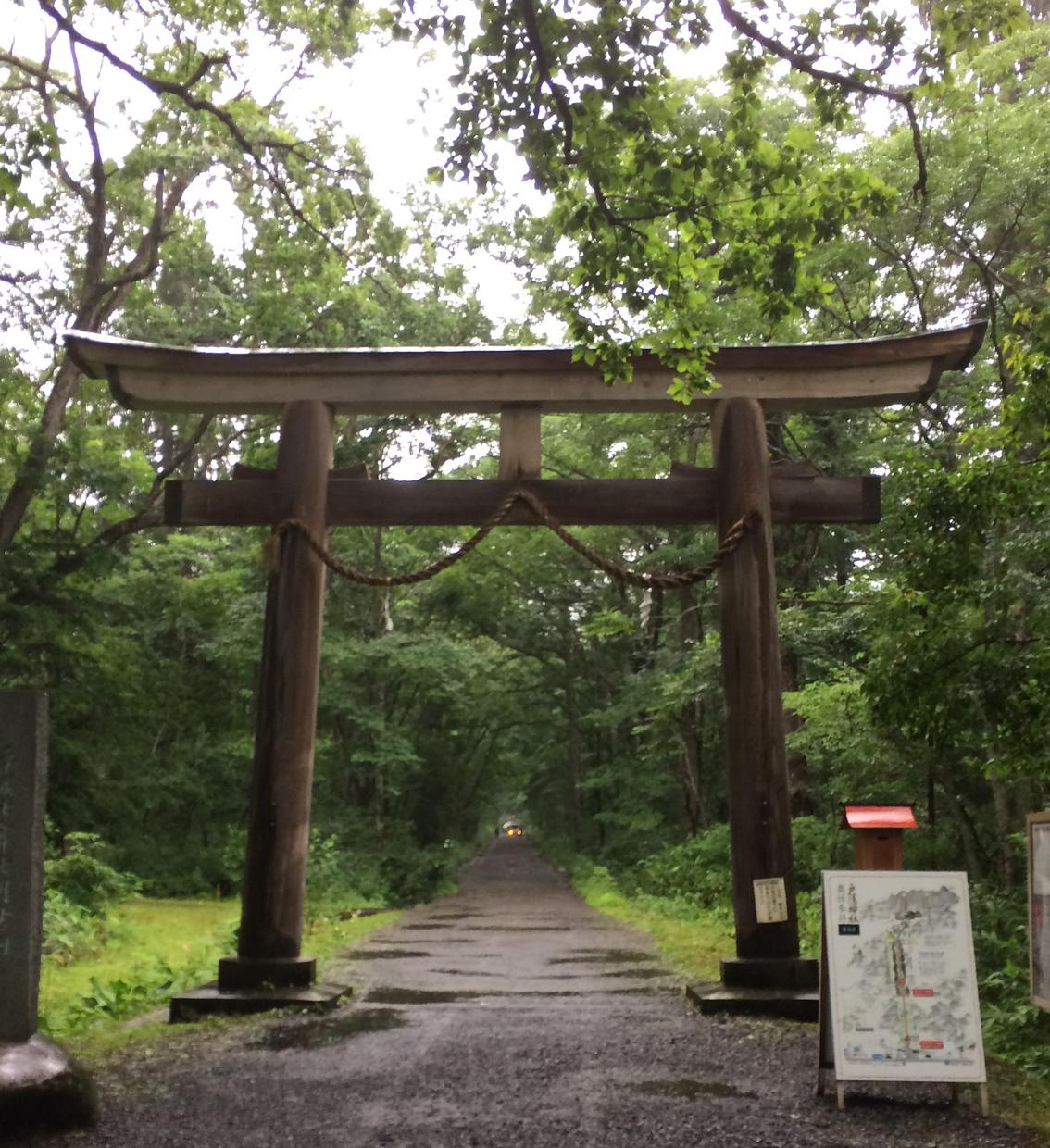 戸隠神社.jpg-1