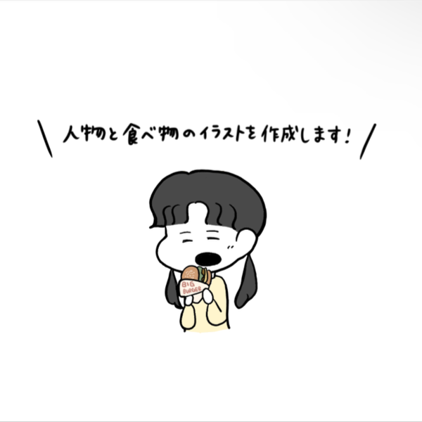 IMG_2758.png-1