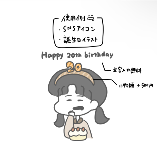 IMG_2762.png-5