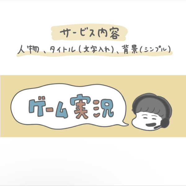 IMG_2766.png-1