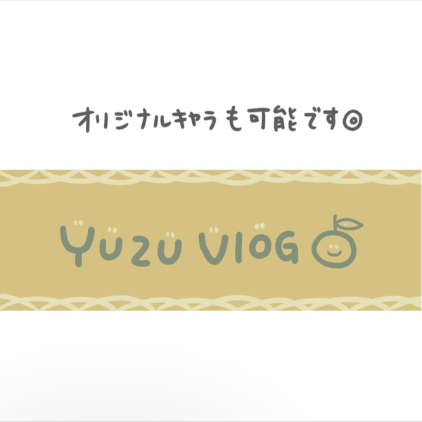IMG_2767.png-2
