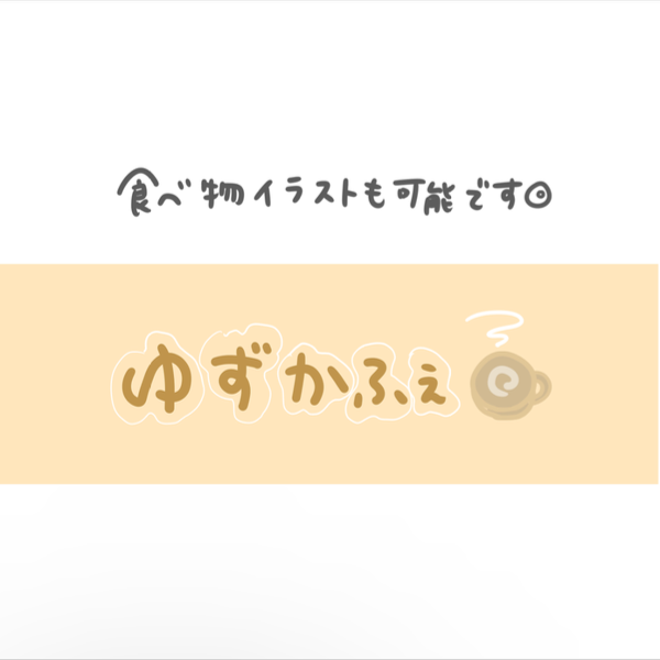 IMG_2768.png-3