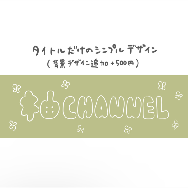 IMG_2769.png-4