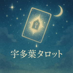 user-avatar-708416