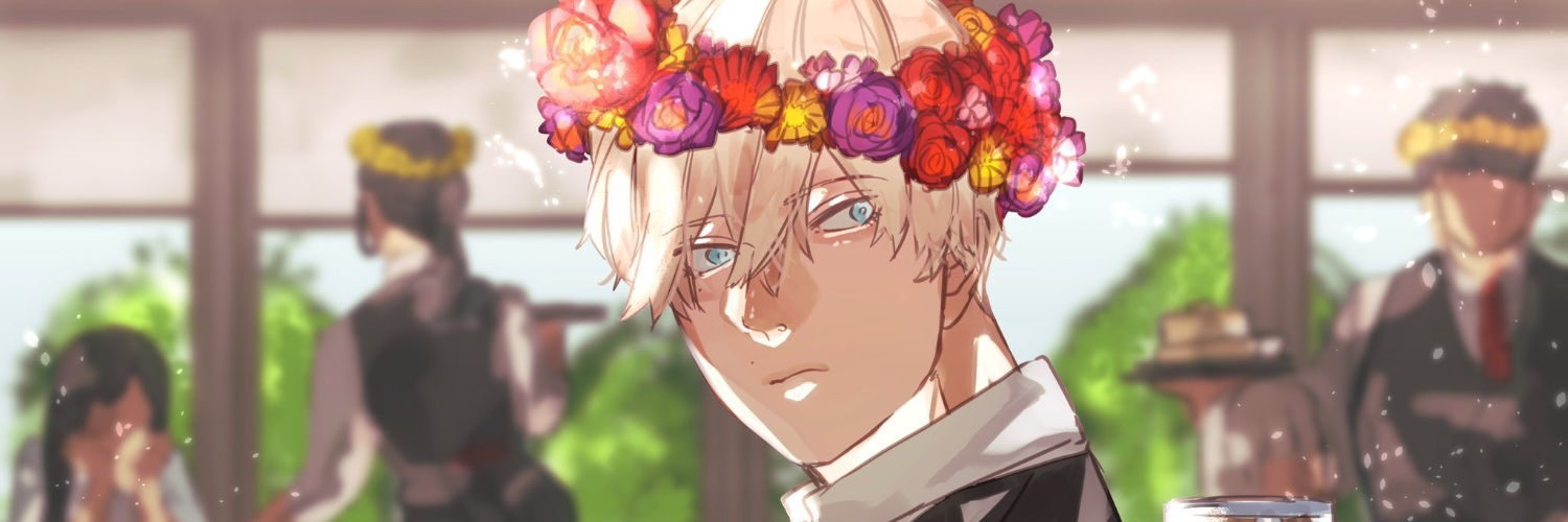 banner