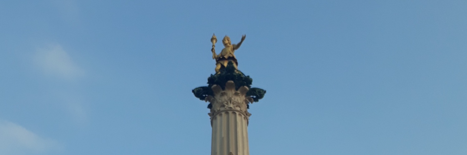banner